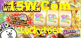 Ofertas Imperdíveis na Luckytoco: Promoções e Bônus Que Valem a Pena