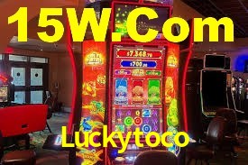 Luckytoco App Interface
